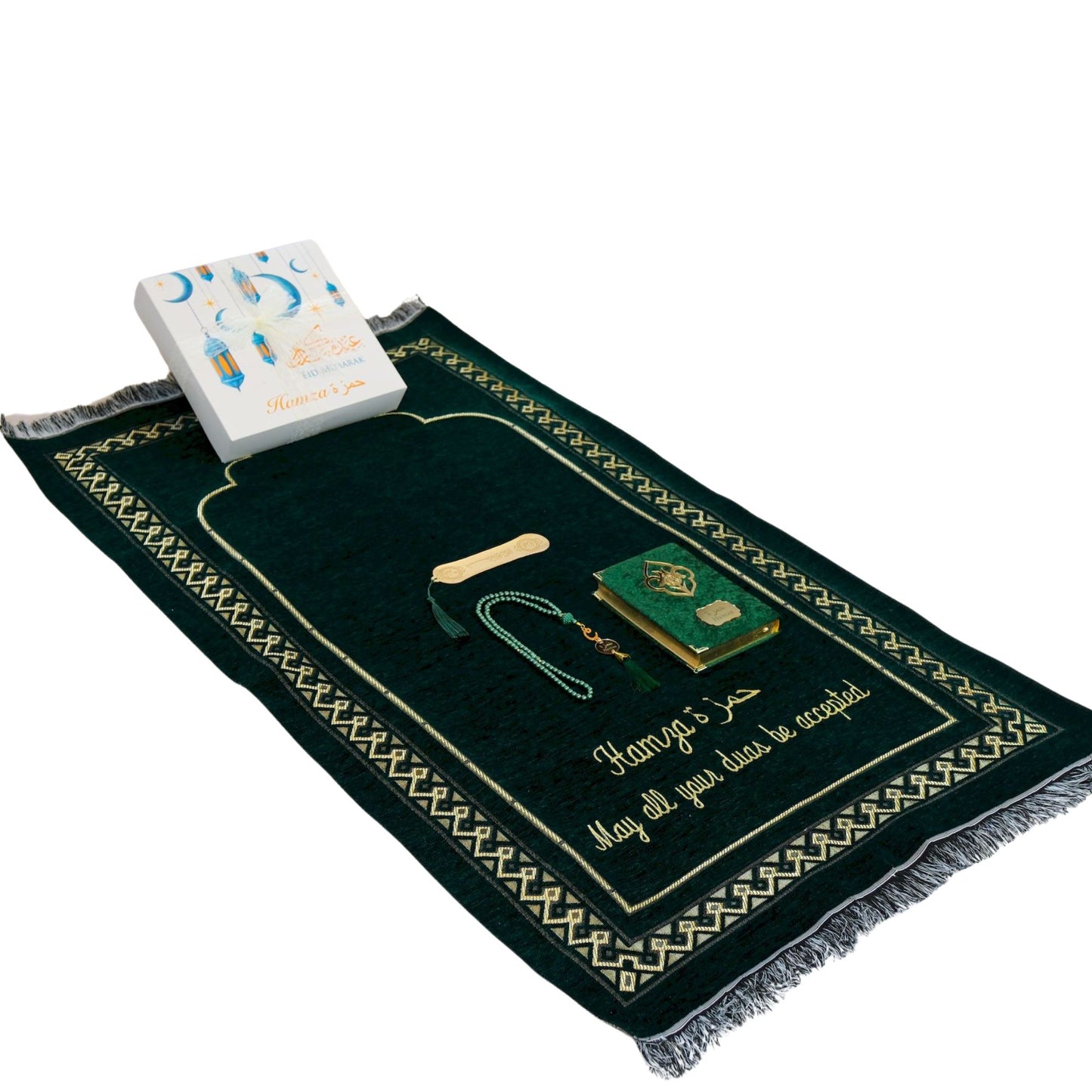 Kişiselleştirilmiş İsme Özel Seccade Kuran Tesbih Yasin Hediye Seti, Ramazan Hediyelik Kişiye Özel Seccade Seti