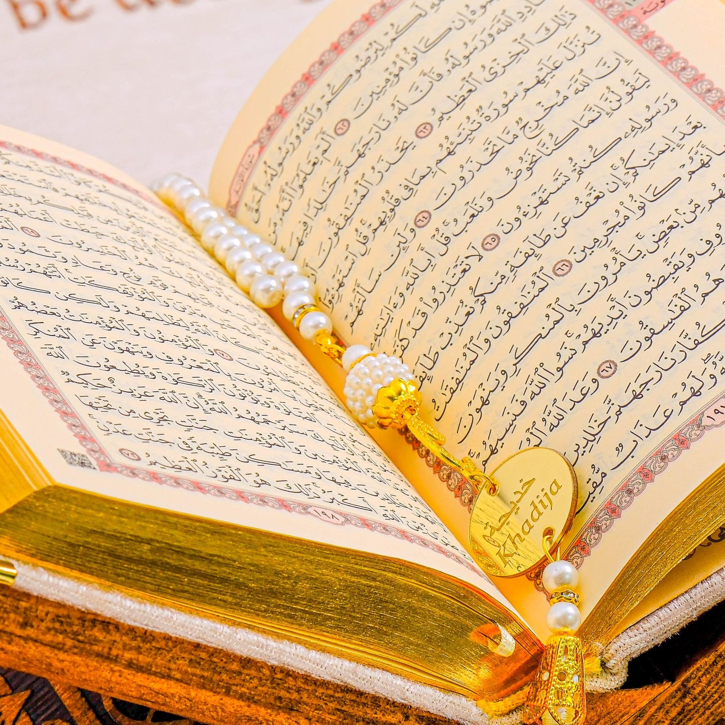 Kişiselleştirilmiş İsme Özel Seccade Kuran Tesbih Hediye Seti, Hediyelik İsimli Seccade Seti