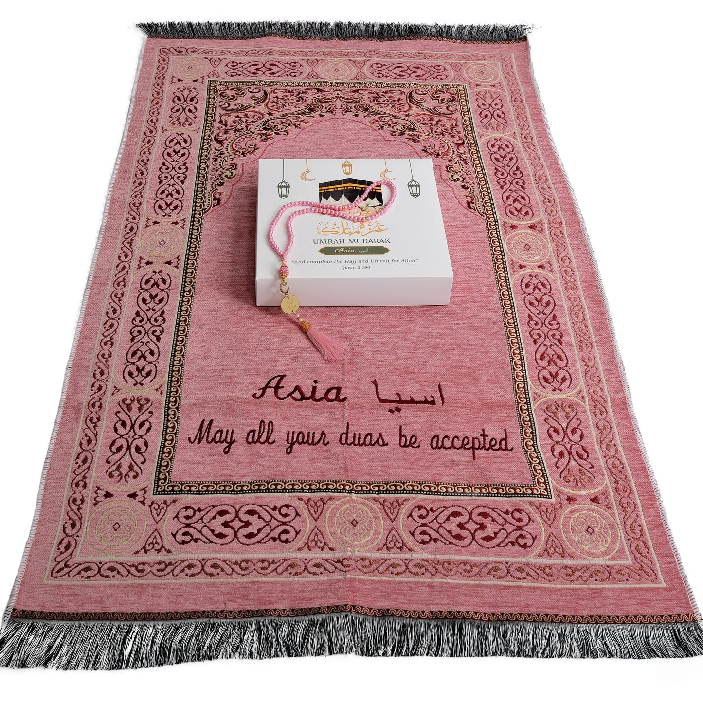 Hac Umre İsimli Seccade Seti, Kurban Bayramı Kişiye Özel Seccade Kuran Tesbih Hediye Seti