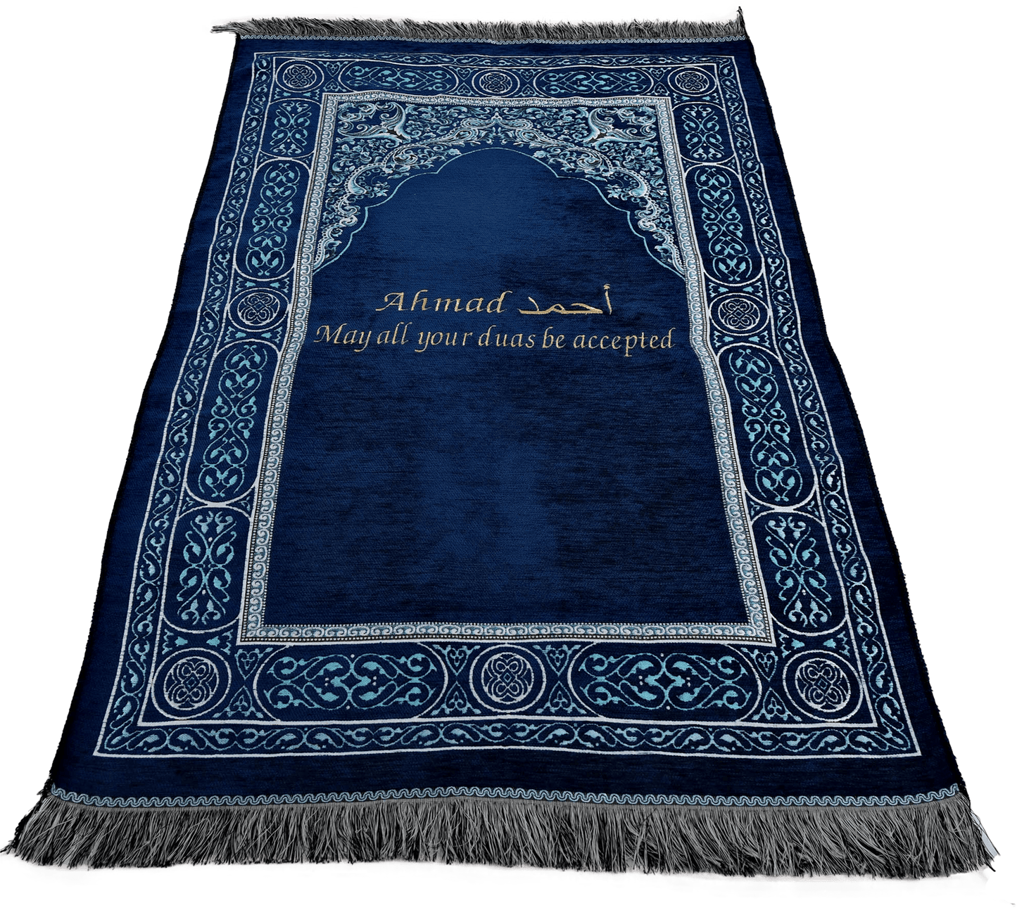 Kurban Bayramı Kişiye Özel Seccade Kuran Tesbih Hediye Seti, Hac Umre İsimli Seccade Seti