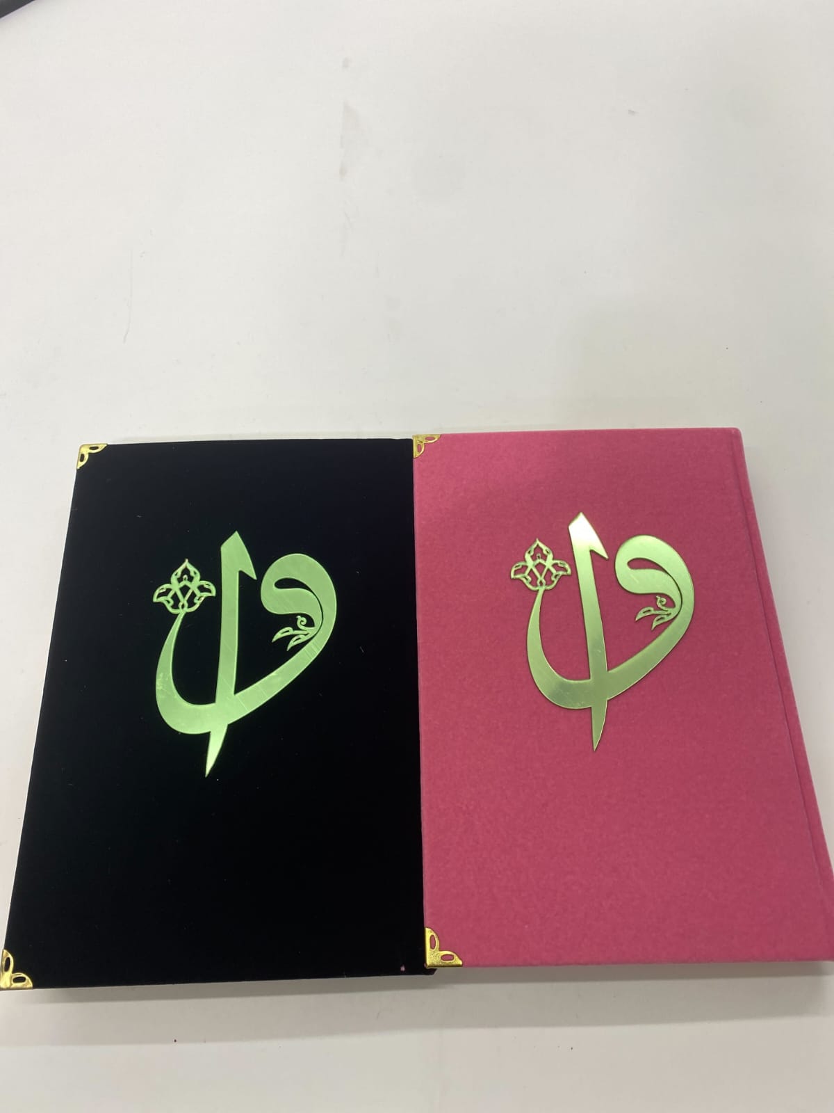 Set ürün değişimi fiyat farkı