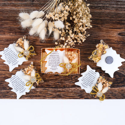 Kişiselleştirilmiş Mevlit Bebek Epoksi Magnet, Baby Shower Buzdolabı Magneti, Kişiye Özel Ayet-el Kürsi Mevlüt Hediyeleri