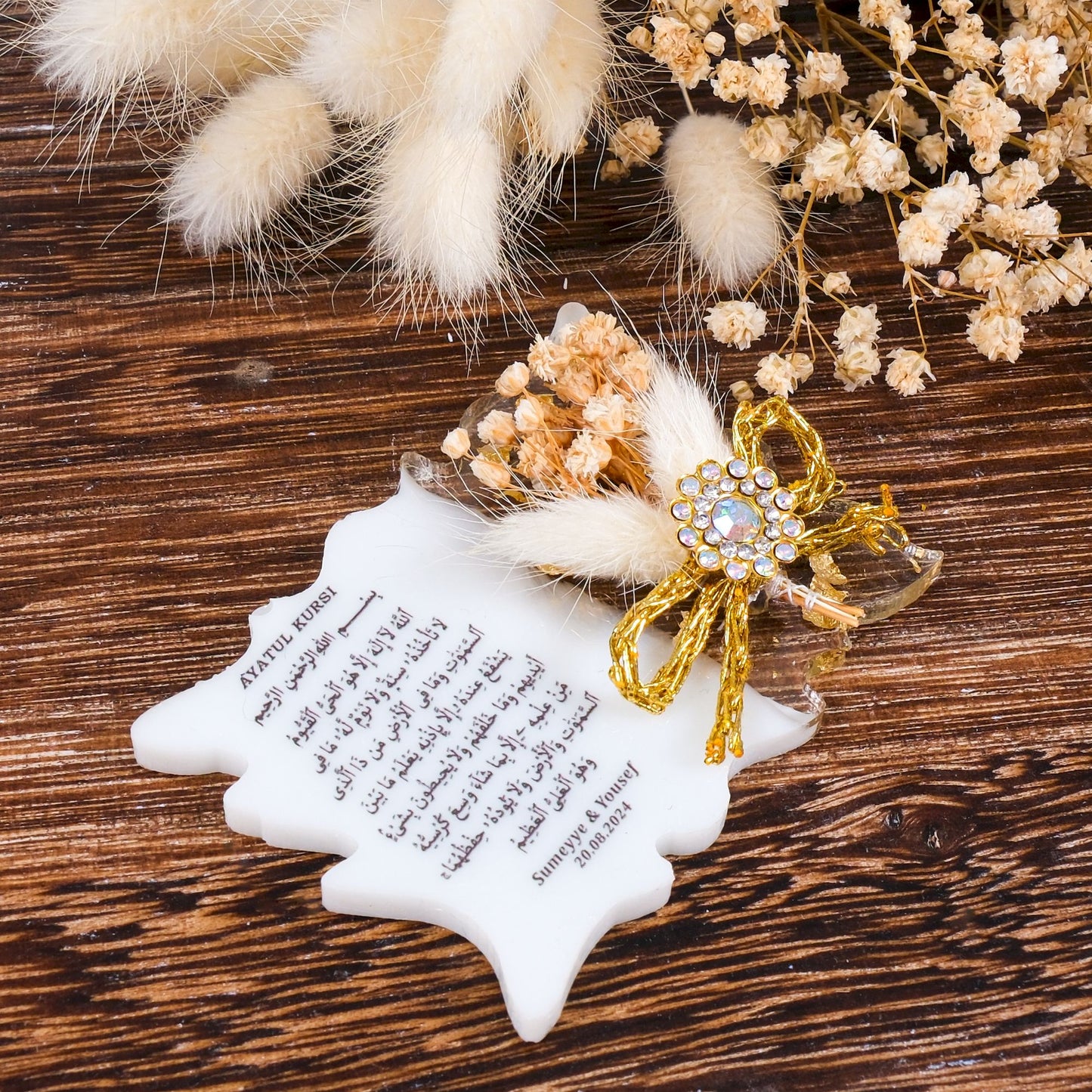 Kişiselleştirilmiş Mevlit Bebek Epoksi Magnet, Baby Shower Buzdolabı Magneti, Kişiye Özel Ayet-el Kürsi Mevlüt Hediyeleri