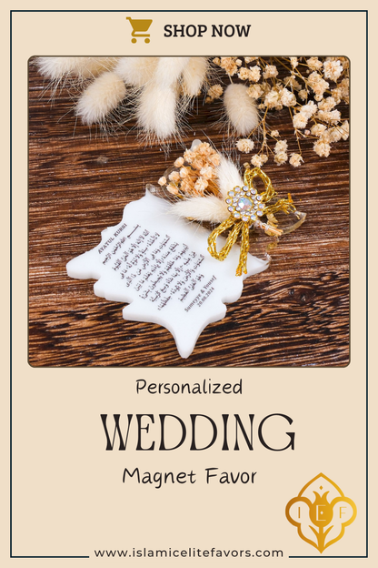 Kişiselleştirilmiş Mevlit Bebek Epoksi Magnet, Baby Shower Buzdolabı Magneti, Kişiye Özel Ayet-el Kürsi Mevlüt Hediyeleri