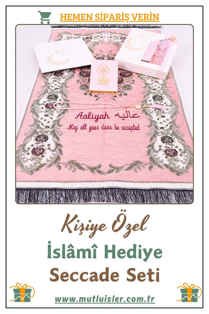 İsimli Seccade Kuran-ı Kerim Tespih Hediye Seti | İsme Özel Seccade Seti, Güllü Namazlık